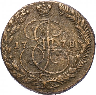 купить 5 копеек 1778 ЕМ орёл 1770-1777, старого образца