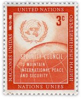 купить США 3 цента 1957 "Офис ООН в Нью-Йорке"
