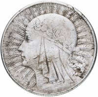 Купить Польша 10 злотых (zlotych) 1932 знак монетного двора: "стрелка" - Варшава
