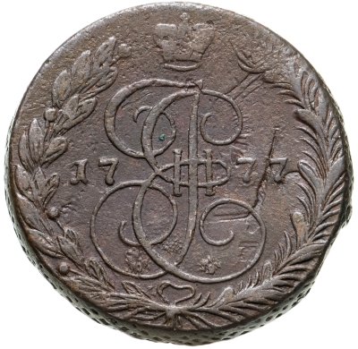 купить 5 копеек 1777 ЕМ