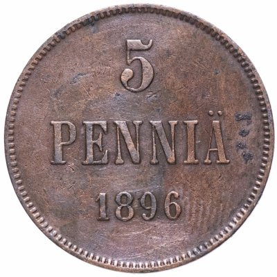 купить 5 пенни 1896, монета для Финляндии