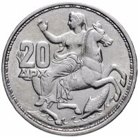 купить Греция 20 драхм (drachmai) 1960