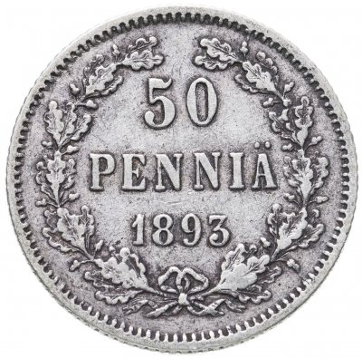 купить 50 пенни 1893 L, монета для Финляндии