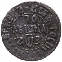 Купить Полушка 1707 "ВСЕѦ РWССIИ САМОДЕРЖЕЦЪ"