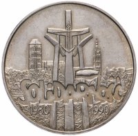 купить Польша 10000 злотых (zlotych) 1990 10 лет независимому самоуправляемому профсоюзу «Солидарность»