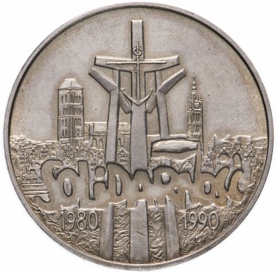 купить Польша 10000 злотых (zlotych) 1990 10 лет независимому самоуправляемому профсоюзу «Солидарность»