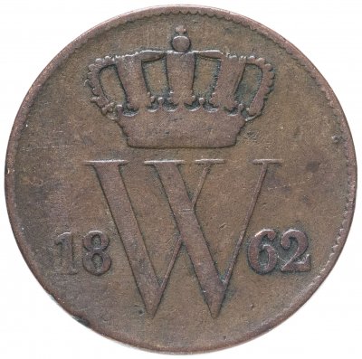 купить Нидерланды 1 цент (cent) 1862