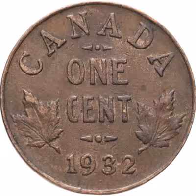 купить Канада 1 цент (cent) 1932
