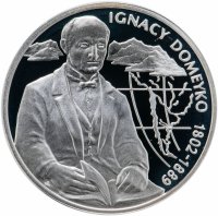 Купить Польша 10 злотых 2007 "Игнат Домейко"