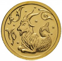 Купить 25 рублей 2005 ММД "Знаки зодиака - Козерог"