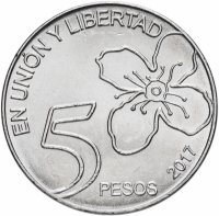 Купить Аргентина 5 песо (pesos) 2017