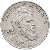купить Куба 40 сентаво (centavos) 1962 30 лет со дня рождения Камило Сьенфуэгоса Горриарана