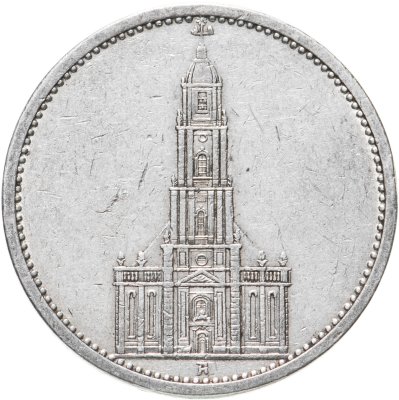 купить Германия Третий Рейх 5 рейхсмарок (reichsmark) 1934 Гарнизонная церковь в Потсдаме, без даты на реверсе, двор А