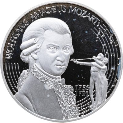 купить Австрия 25 экю 1996 240 лет со дня рождения Вольфганга Амадея Моцарта