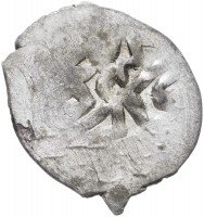 купить Селим II Гирей, Бешлык (5 акче) чекан Бахчисарая.