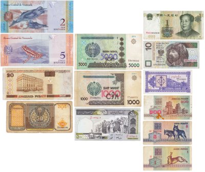 купить Набор 13 банкнот мира (Азия, Европа)
