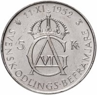 Купить Швеция 5 крон 1952 "70 лет со дня рождения Густава VI Адольфа"