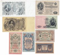 Купить Полный набор банкнот образца царских выпусков 1898-1912 гг. 1 рубль - 500 рублей (8 бон)