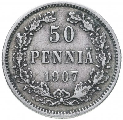 купить 50 пенни 1907 L, монета для Финляндии