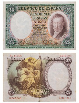 купить Испания 25 песет 1931 (Pick 81)