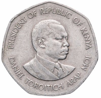 купить Кения 5 шиллингов (shilling) 1985