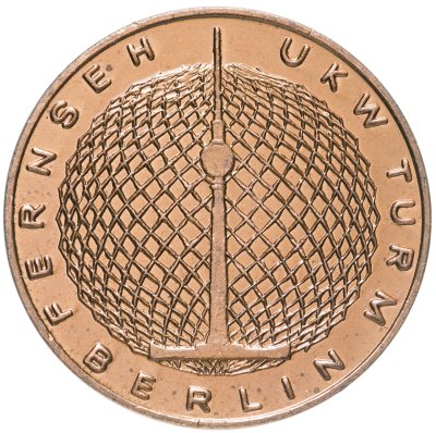 купить Германия (ГДР), медаль "Берлинская башня" (герб)
