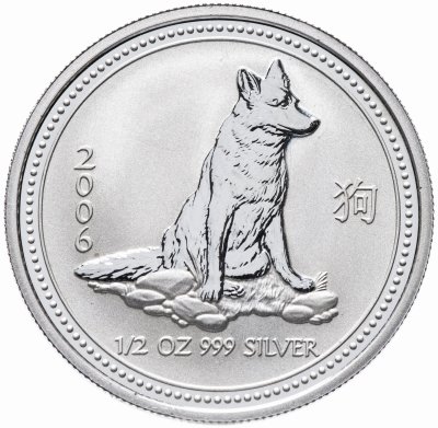 купить Австралия 50 центов 2006 "Восточный календарь - Год собаки"