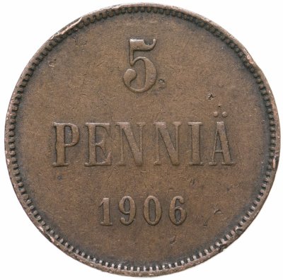 купить 5 пенни 1906, монета для Финляндии