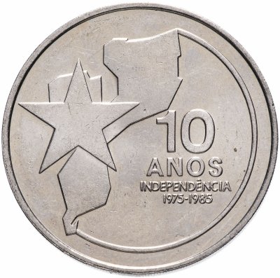 купить Мозамбик 250 метикалов (meticais) 1985 года (10 лет независимости)