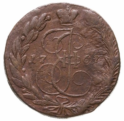 купить 5 копеек 1767 ЕМ