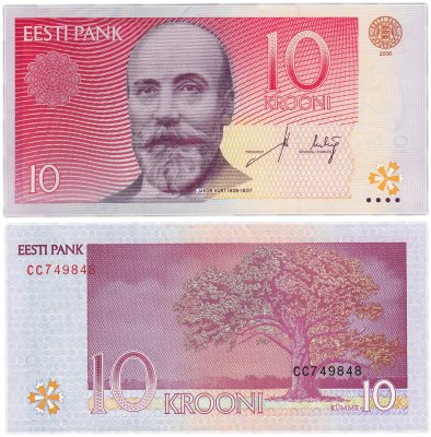 купить Эстония 10 крон 2006