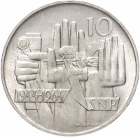 купить Чехословакия 10 крон (korun) 1964 "20 лет Словацкому национальному восстанию"