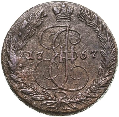 купить 5 копеек 1767 ЕМ