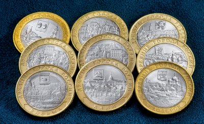 купить Набор из 9 монет 10 рублей 2012-2019, серия "Древние города России"