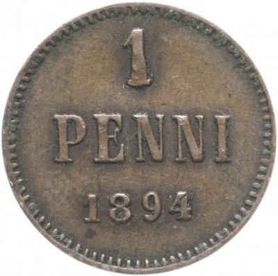 купить 1 пенни 1894, монета для Финляндии
