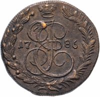 Купить 5 копеек 1786 КМ