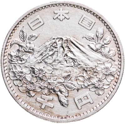 купить Япония 1000 йен (yen) 1964 XVIII летние Олимпийские Игры, Токио 1964