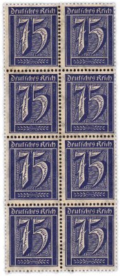 купить Германия набор из 8 марок (квартблок) 75