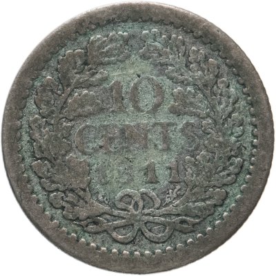 купить Нидерланды 10 центов (cents) 1911