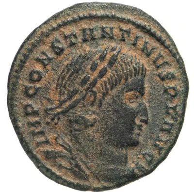 купить Римская империя, Константин I Великий, 307-337 годы, Нуммий.