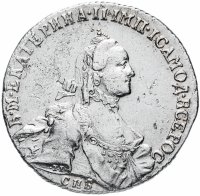 купить полтина 1763 года СПБ-TI-НК