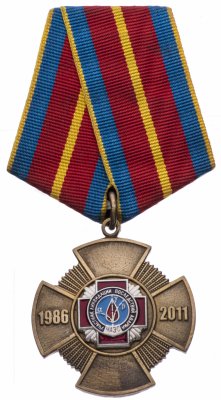 купить Знак "В память о катастрофе на Чернобыльской АЭС. 25 лет"