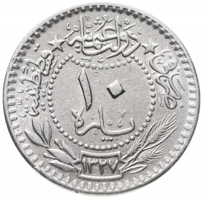 купить Турция 10 пар (para) 1916