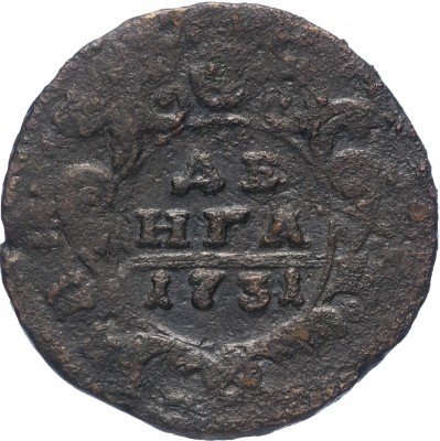 купить денга 1731 над годом две черты, перечекан.