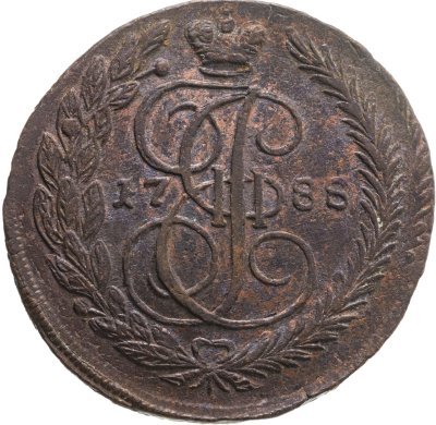 купить 5 копеек 1788 ЕМ орёл 1789-1796, нового образца, реверс: вензель и корона больше