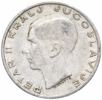 купить Югославия 20 динар 1938