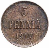 Купить 5 пенни (pennia) 1917 с гербовым орлом