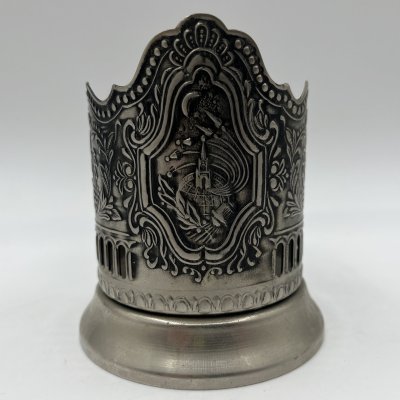 купить Подстаканник "Советский космос", мНЦ (медь-никель-цинк), Кольчугинский завод цветных металлов, СССР, 1970-1980 гг.