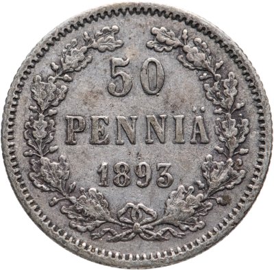 купить 50 пенни (pennia) 1893 L