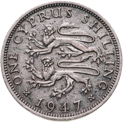 купить Кипр 1 шиллинг (shilling) 1947